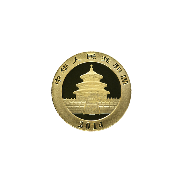 2014 Chinese gold coin featuring the Temple of Heaven in Beijing, with Chinese characters and the year inscription.